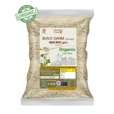 Urad Dal (Washed)