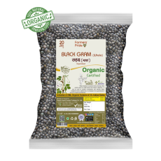 Urad Dal (Whole)